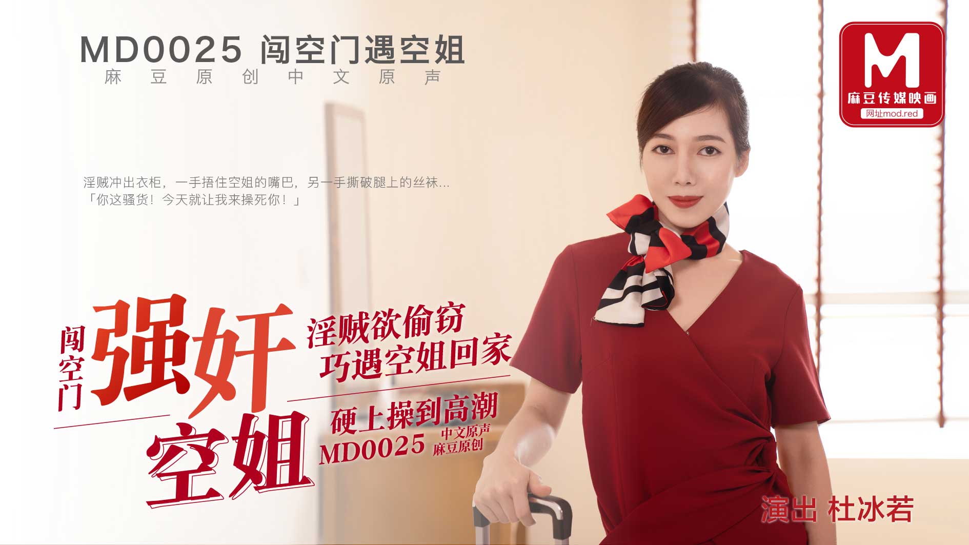 性一区二区三区精品国产
